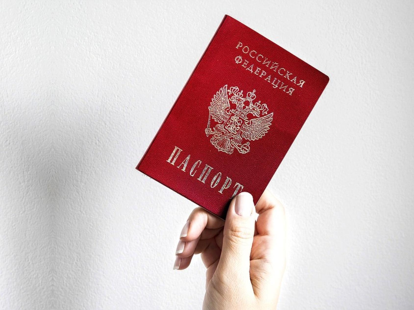 Срок оформления российского паспорта сократился до пяти дней