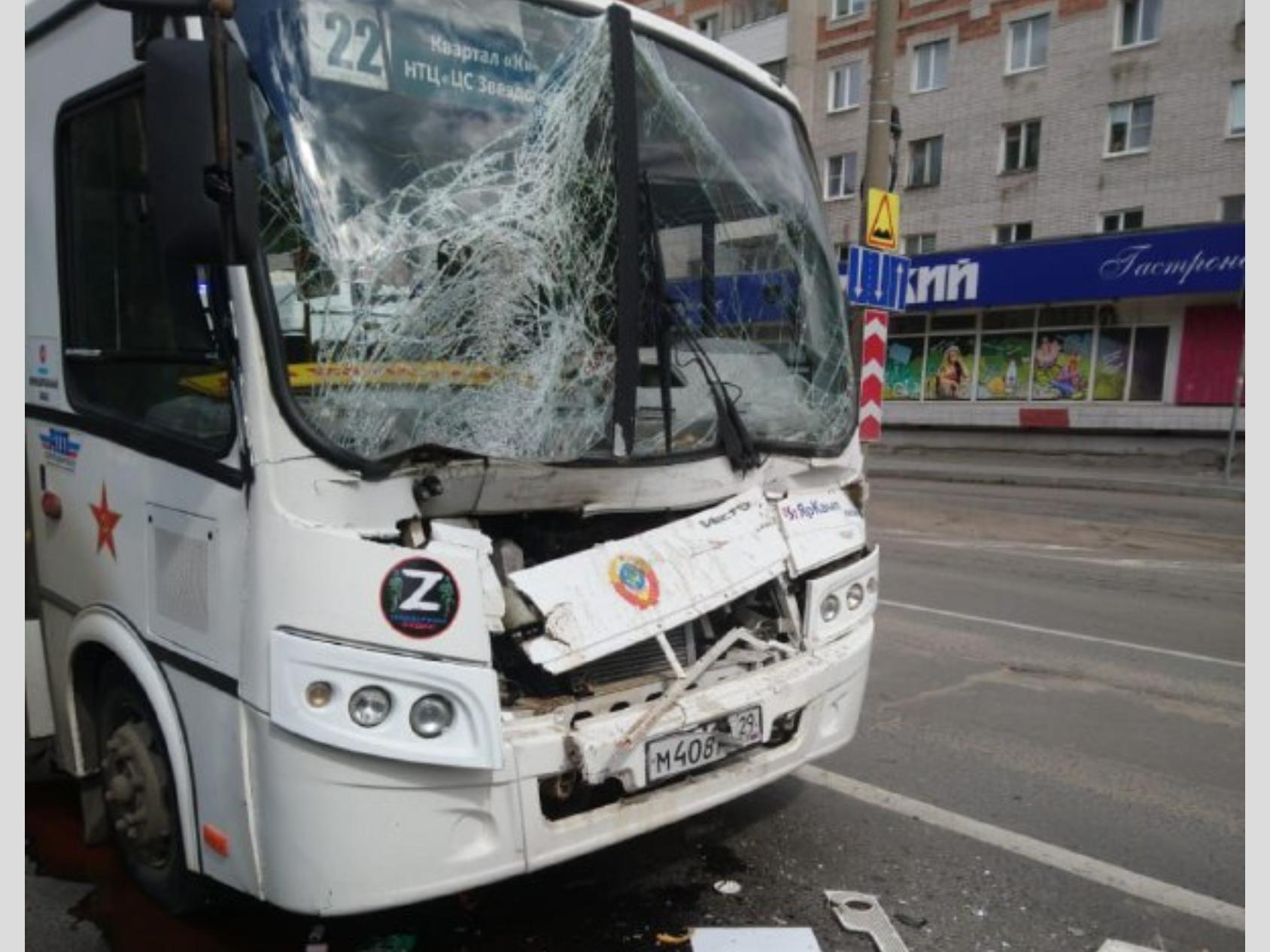 В Северодвинске в аварии с автобусом пострадало несколько пассажиров