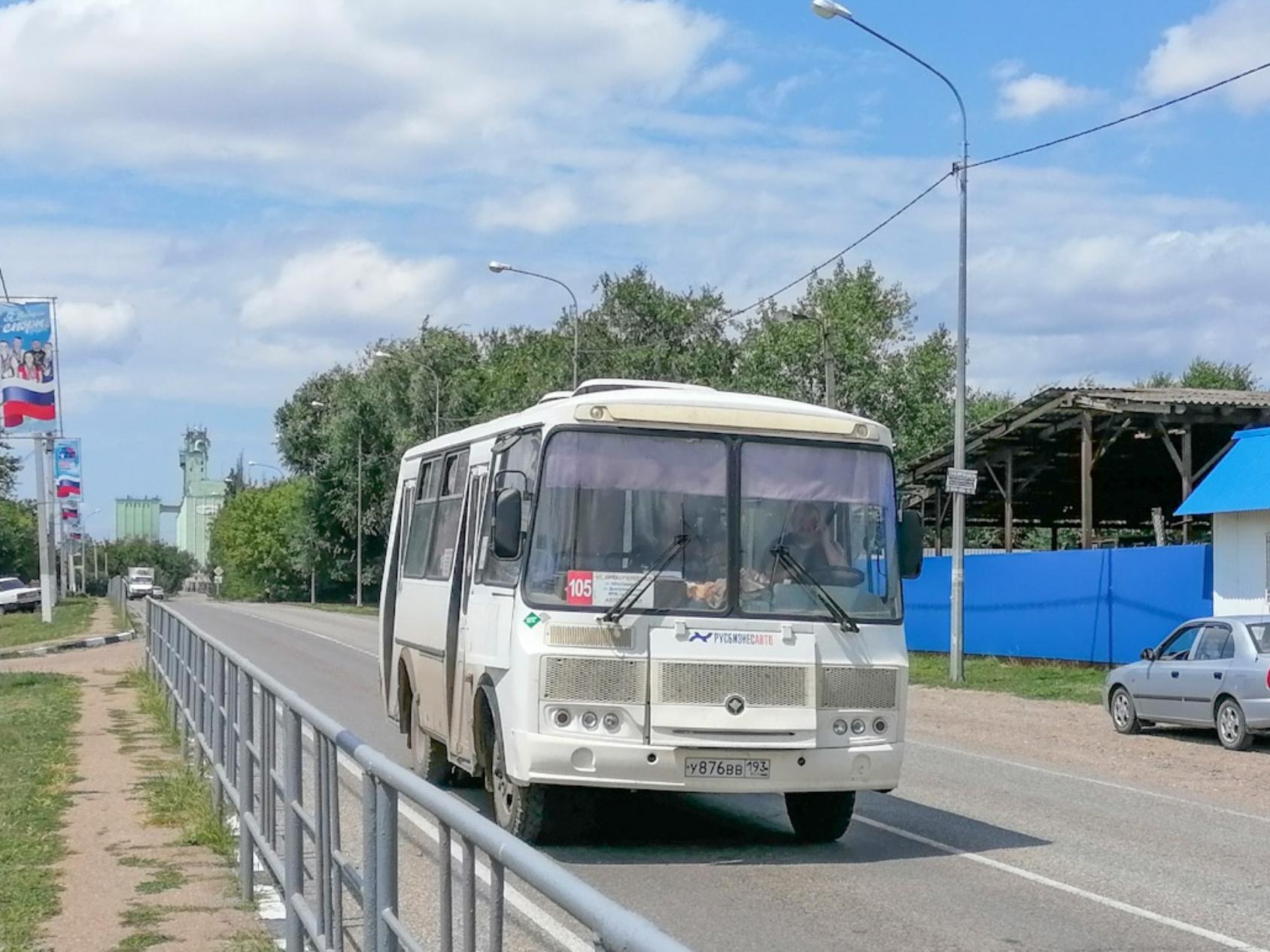 30 автобус изменения. Городские автобусы в движении. Маршрут автобуса. Автобусы Иваново. Городские автобусы МОАП.