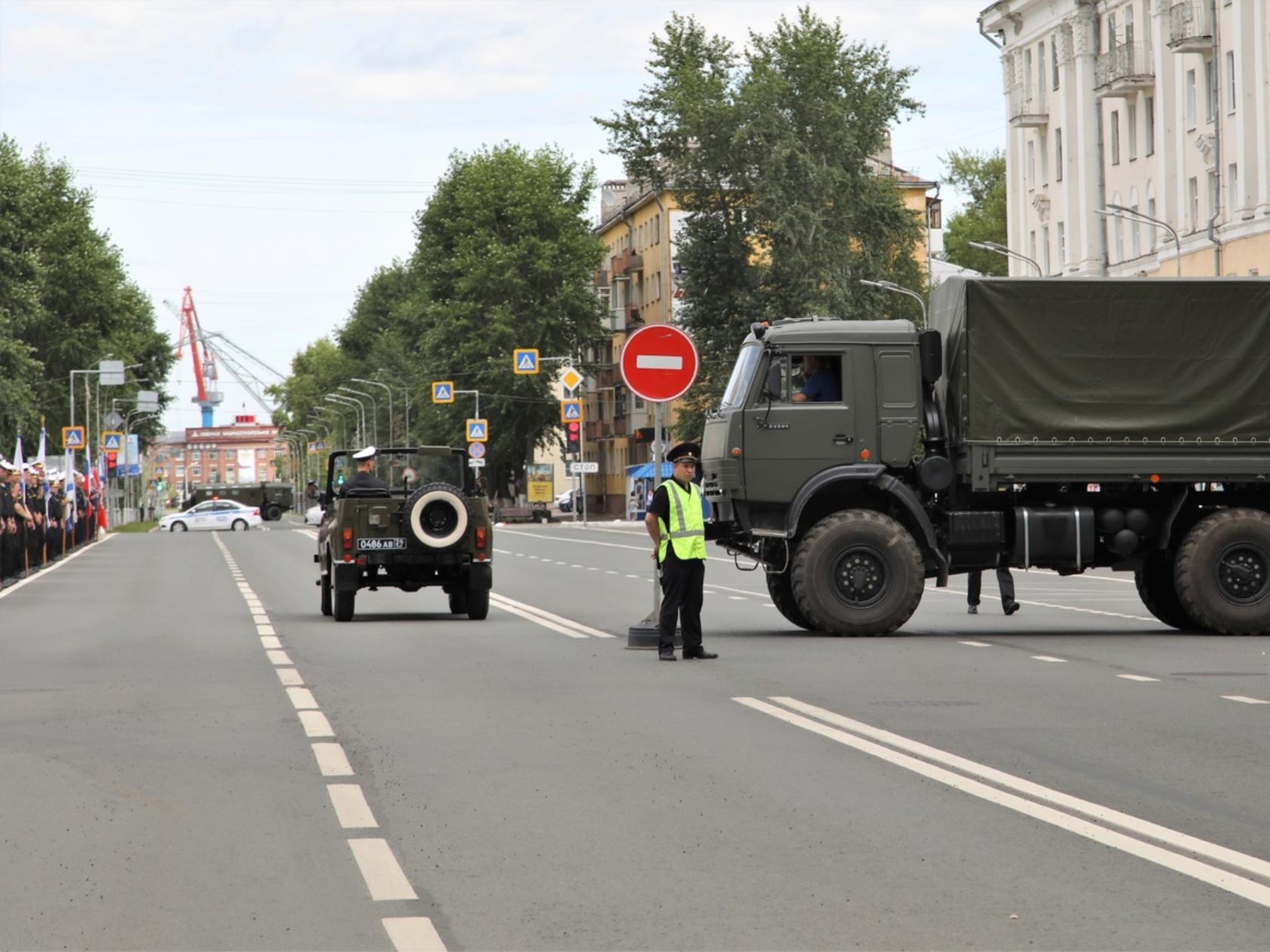 В Северодвинске в праздничные дни будет ограничено движение транспорта